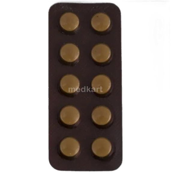 grilinctus bm tablet 10's